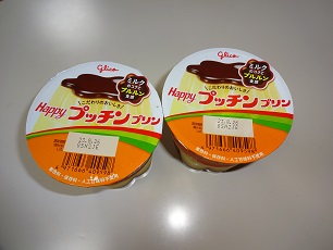 img_20230821-060848.jpg