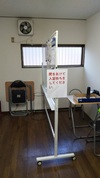 img_20200904-073004.jpg