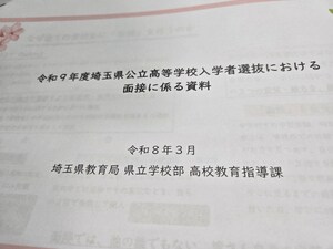 img_20260410-172759.jpg