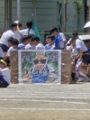 img_20260520-172256.jpg