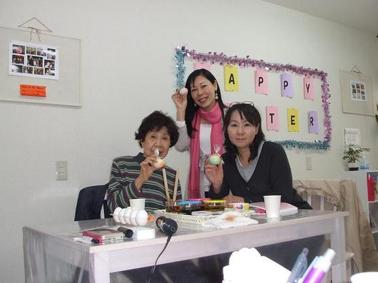 img_20130426-144944.jpg