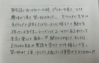 img_20240525-154636.jpg