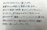 img_20240605-204646.jpg
