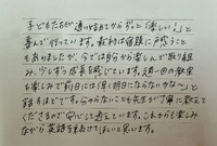 img_20260831-154642.jpg