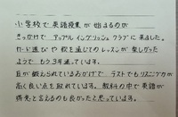 img_20260831-155441.jpg
