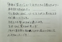 img_20260908-164143.jpg