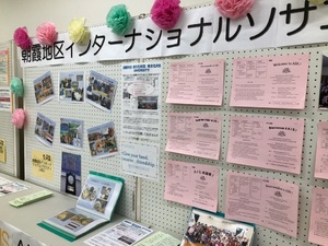 img_20190127-011101.jpg