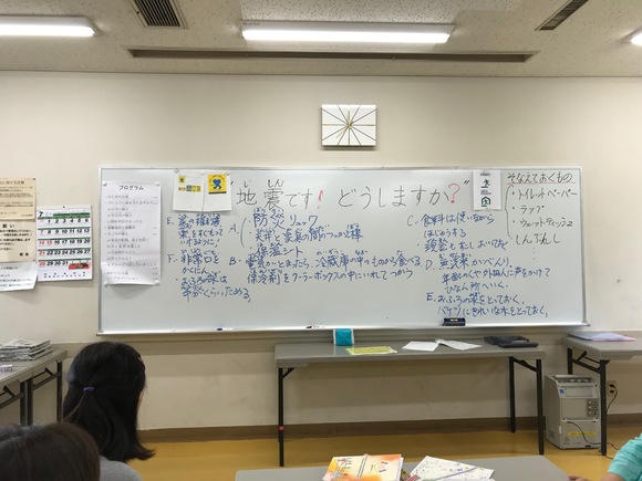 img_20190717-073326.jpg