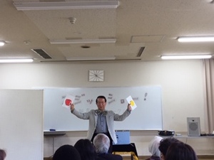 img_20200309-025916.jpg
