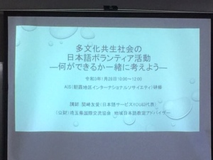 img_20220304-004258.jpg