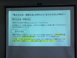 img_20220304-004819.jpg