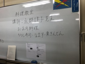 img_20231216-165731.jpg