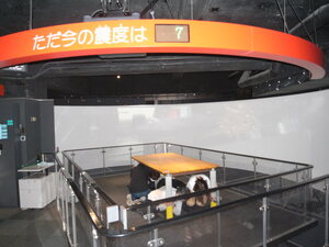 img_20241031-204310.jpg