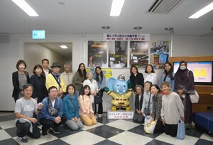 img_20241031-204411.jpg