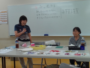 img_20250702-143035.jpg