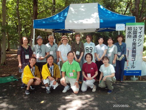 img_20250809-220416.jpg