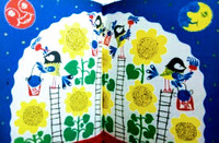 日本語版絵本　レグコビット『おえかきだいすき』