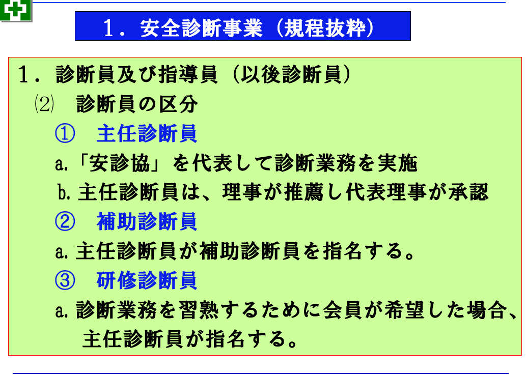 img_20210330-015831.png