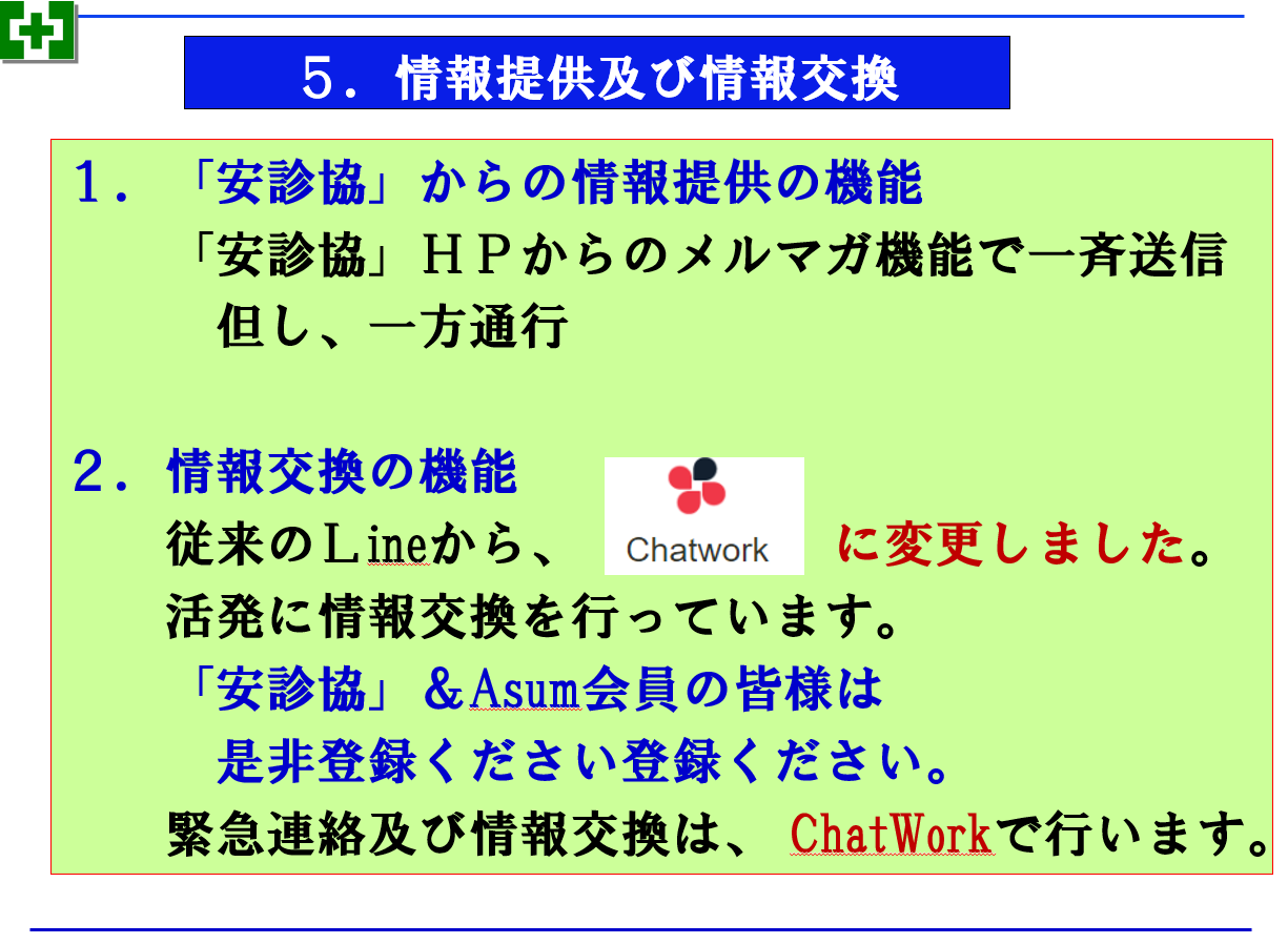 img_20230329-013758.png