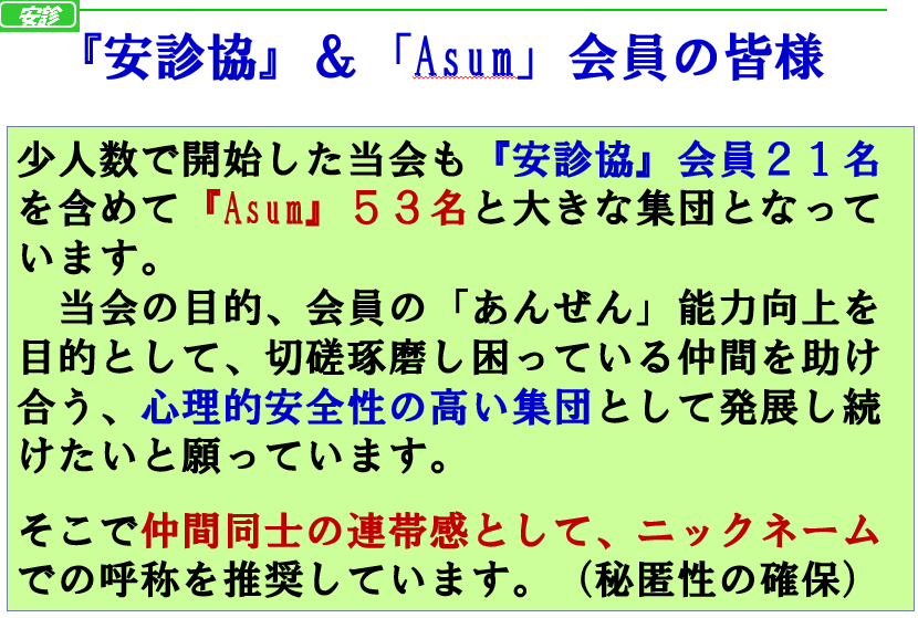 img_20250418-181908.png