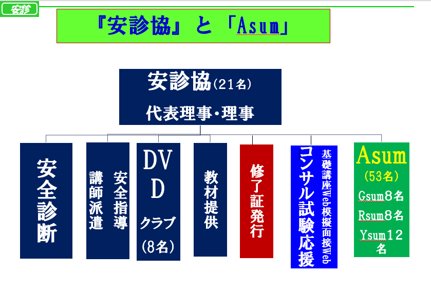 img_20250418-182316.png