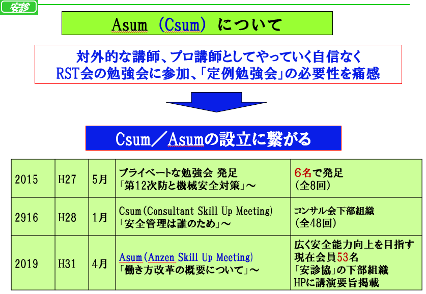 img_20250418-182551.png