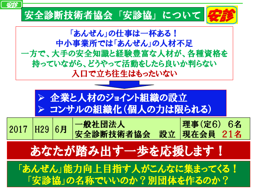 img_20250418-183346.png