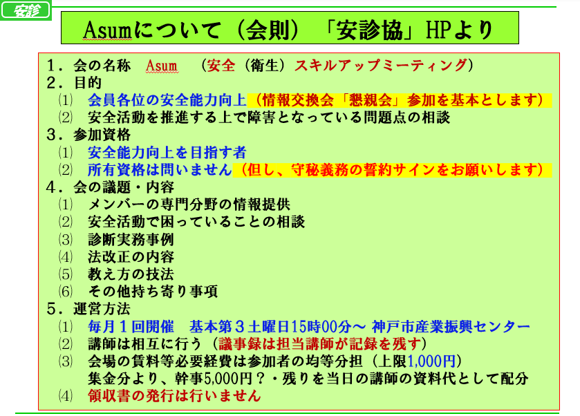 img_20250418-183926.png