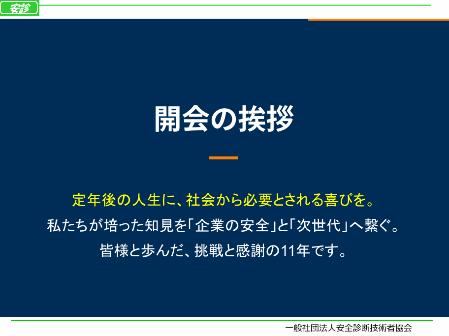 img_20260526-041454.png