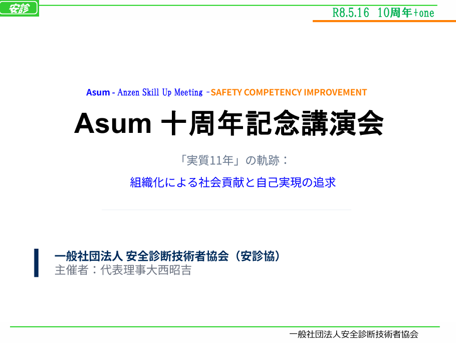 img_20260526-041514.png