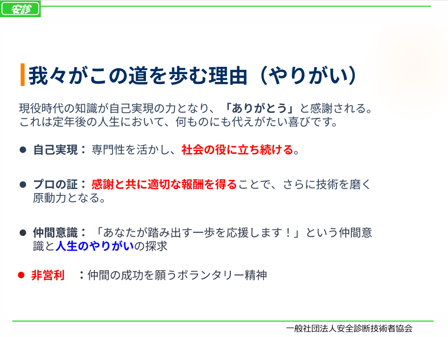 img_20260526-041837.png