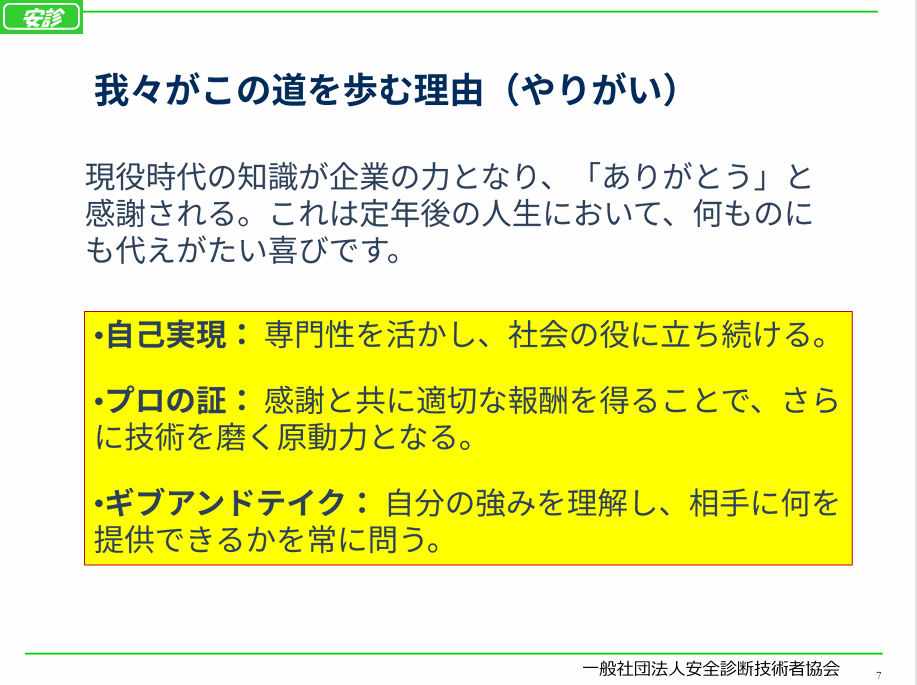 img_20260526-042019.png