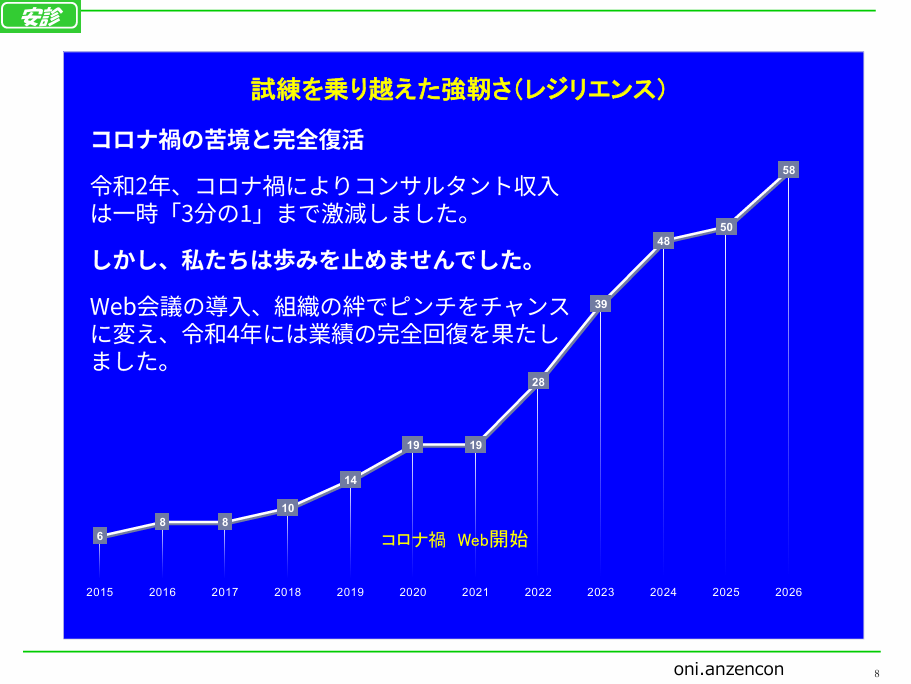 img_20260526-042104.png