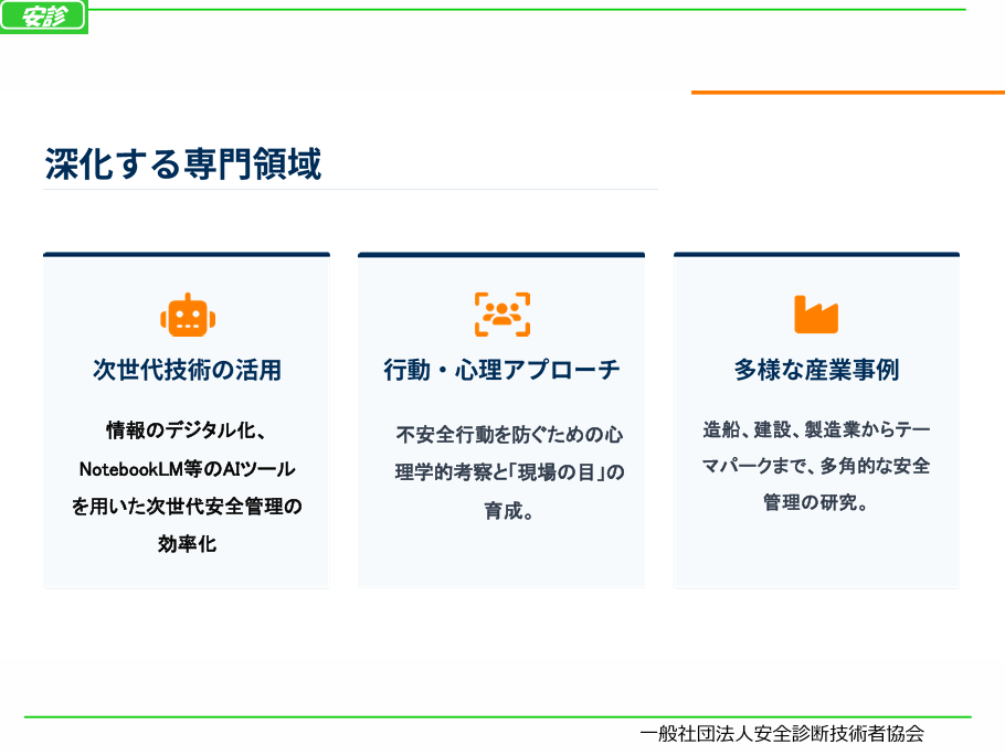 img_20260526-042533.png