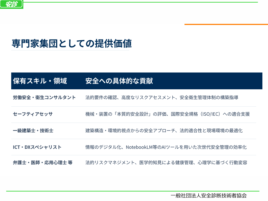 img_20260526-042559.png