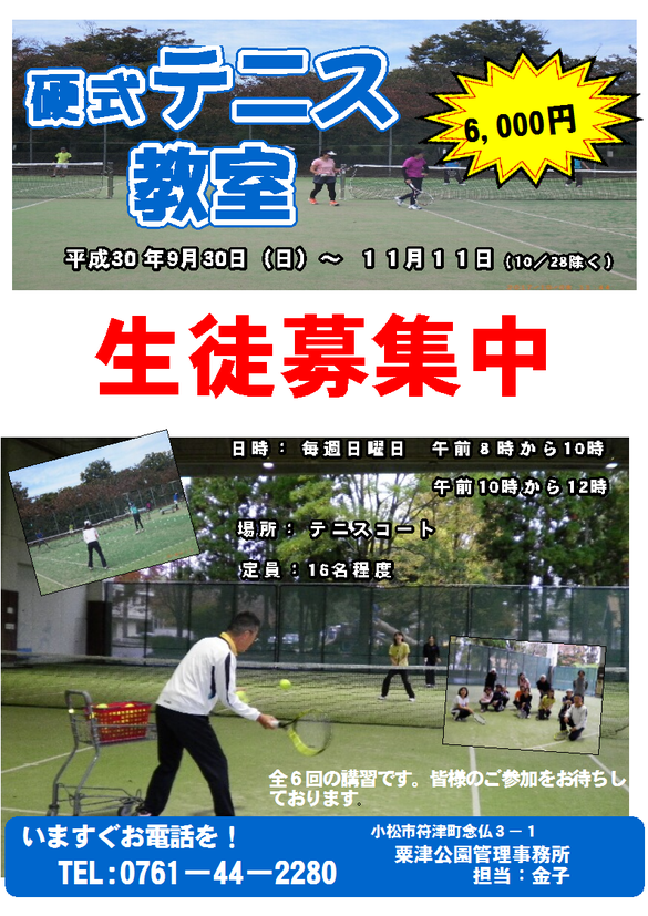 img_20180904-001719.png