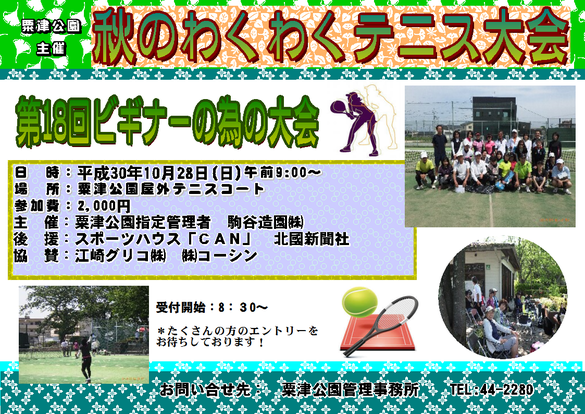 img_20181002-015159.png