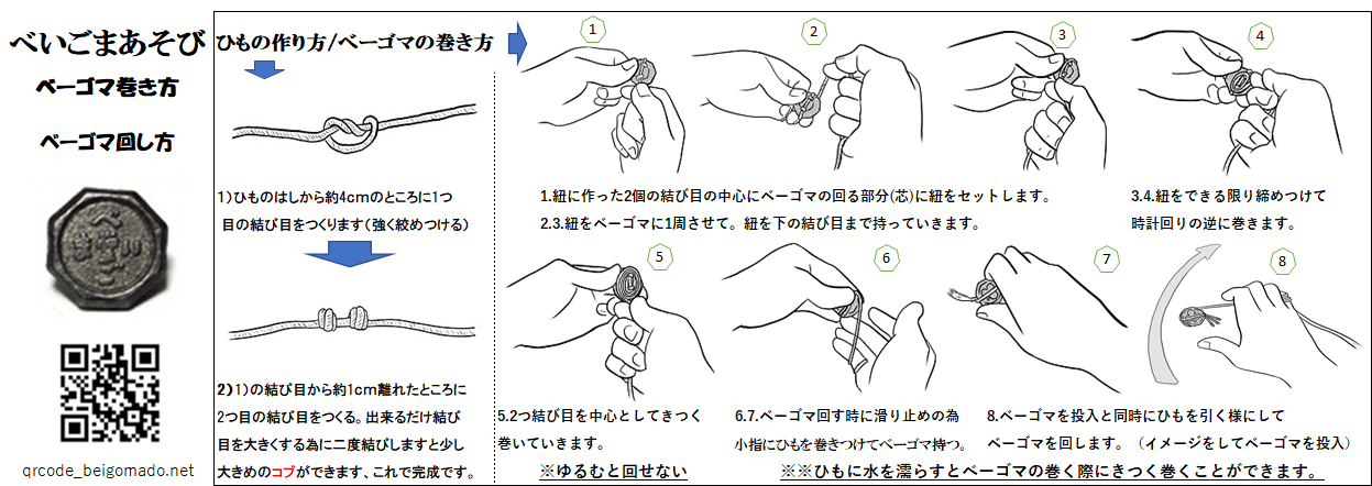 img_20220501-095802.png