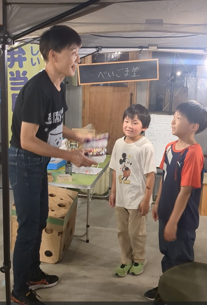 img_20251014-214935.png