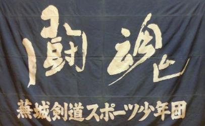 img_20120220-220453.jpg