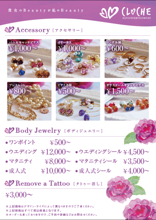 img_20170116-112743.png