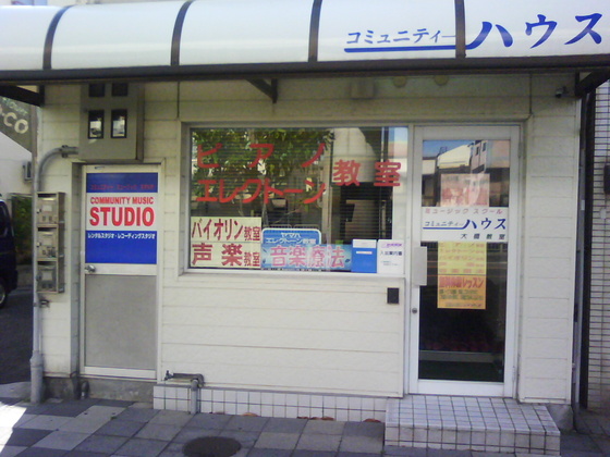 img_20131009-114700.jpg