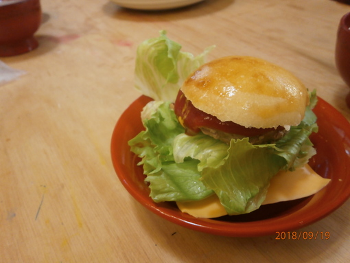 img_20180919-082659.jpg