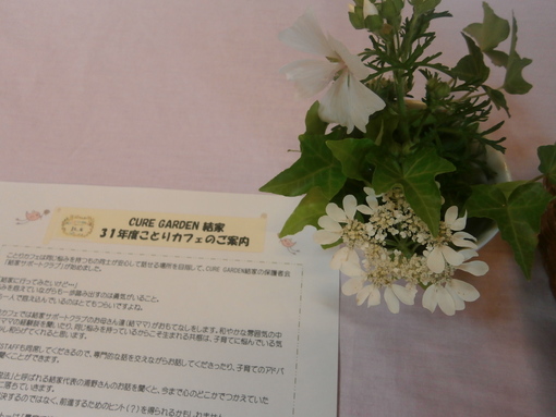 img_20190622-054137.jpg