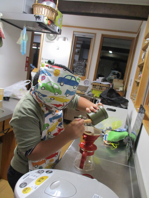 img_20211113-052157.jpg