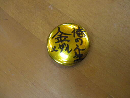 img_20211127-023625.jpg
