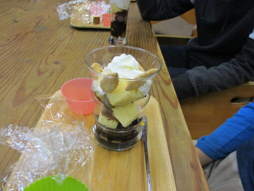 img_20211223-022941.jpg