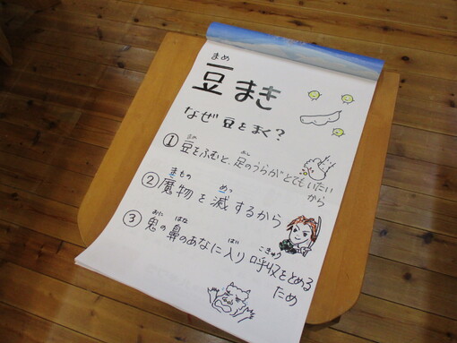img_20220205-063250.jpg