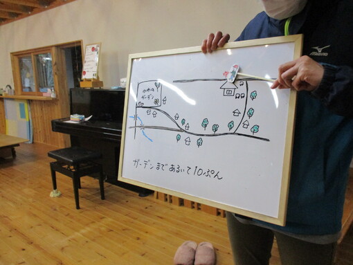 img_20220409-060322.jpg