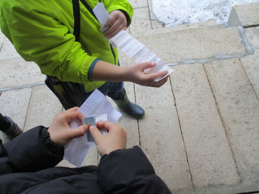 img_20230121-051132.jpg